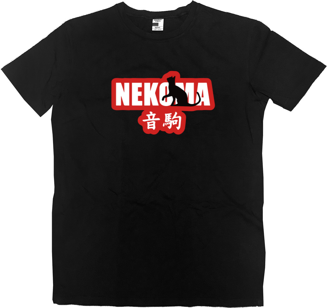 Kids' Premium T-Shirt - Nekoma Haikyuu - Mfest