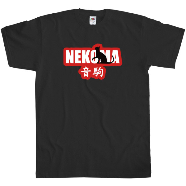 Kids' T-Shirt Fruit of the loom - Nekoma Haikyuu - Mfest