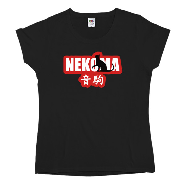 Women's T-shirt Fruit of the loom - Nekoma Haikyuu - Mfest