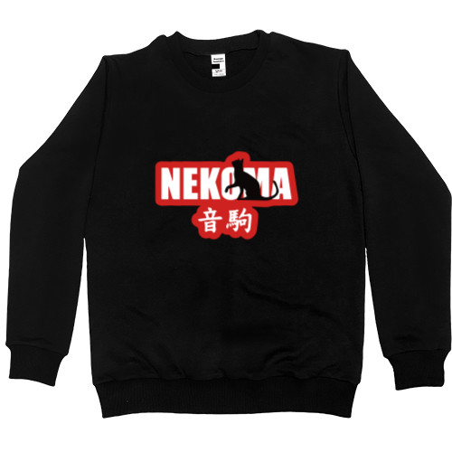 Men’s Premium Sweatshirt - Nekoma Haikyuu - Mfest