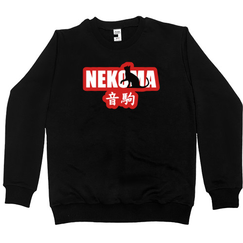 Women's Premium Sweatshirt - Nekoma Haikyuu - Mfest