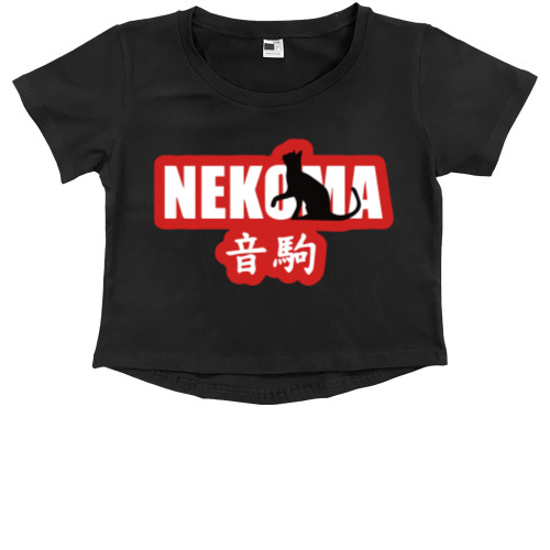 Kids' Premium Cropped T-Shirt - Nekoma Haikyuu - Mfest