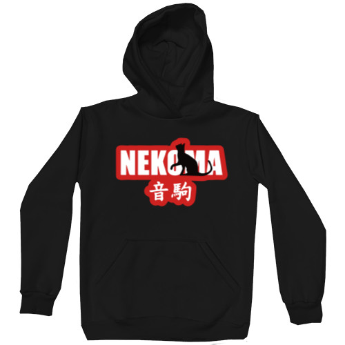 Kids' Premium Hoodie - Nekoma Haikyuu - Mfest