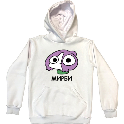 Unisex Hoodie - Мирби - Mfest