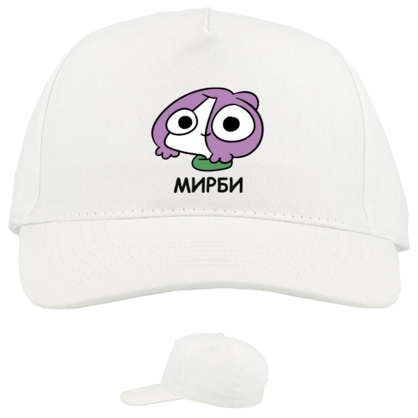 Baseball Caps - 5 panel - Мирби - Mfest