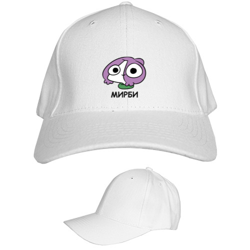 Kids' Baseball Cap 6-panel - Мирби - Mfest