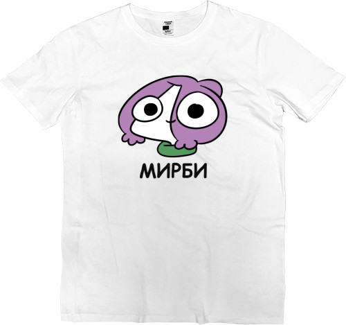 Kids' Premium T-Shirt - Мирби - Mfest