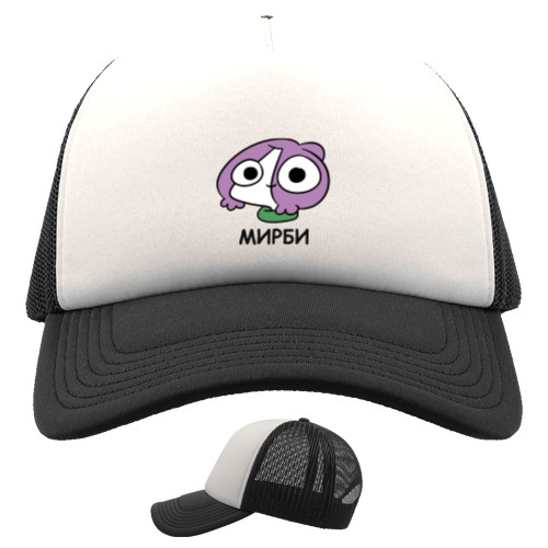 Kids' Trucker Cap - Мирби - Mfest