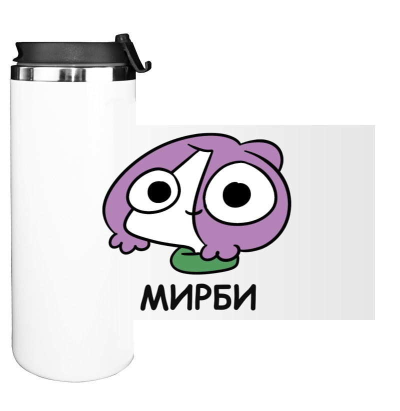 Water Bottle on Tumbler - Мирби - Mfest