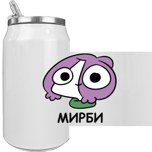 Aluminum Can - Мирби - Mfest