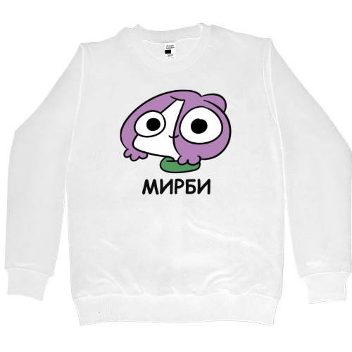 Kids' Premium Sweatshirt - Мирби - Mfest