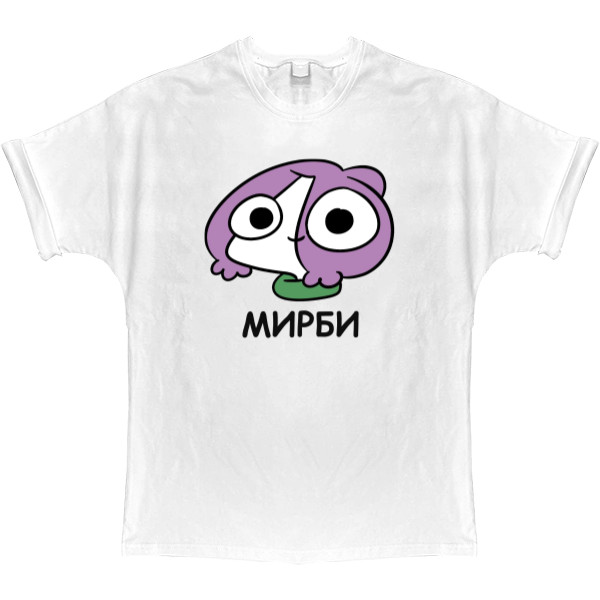 Мирби