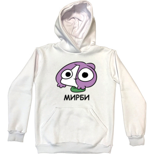 Kids' Premium Hoodie - Мирби - Mfest