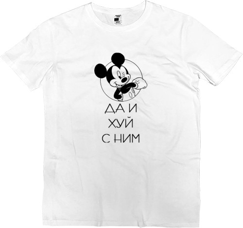 Kids' Premium T-Shirt - Mickey - Mfest