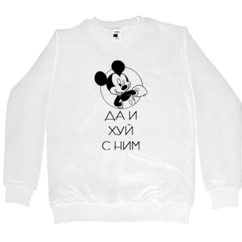 Men’s Premium Sweatshirt - Mickey - Mfest