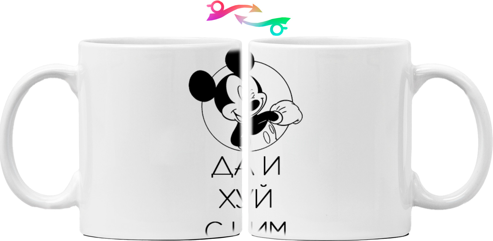 Mug - Mickey - Mfest