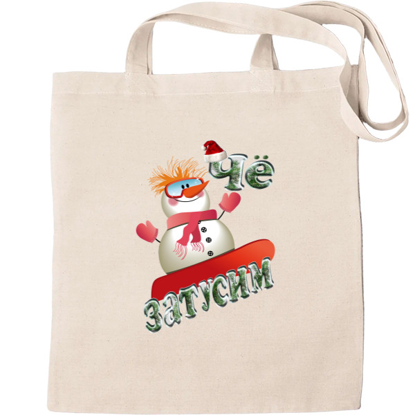 Tote Bag - Че затусим - Mfest