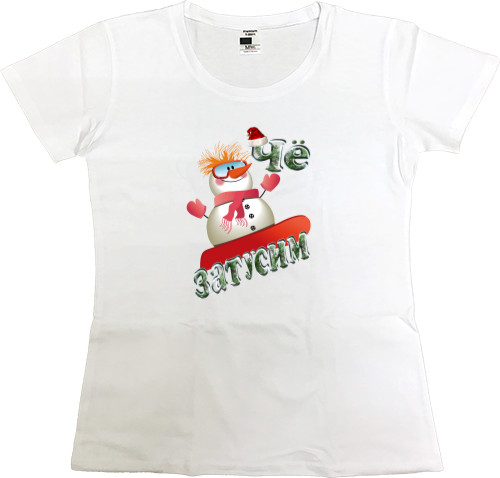 Women's Premium T-Shirt - Че затусим - Mfest