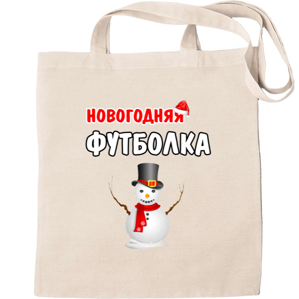 новогодняя футболка