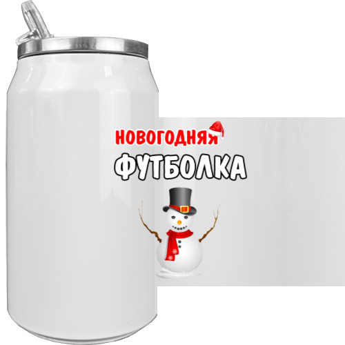 Новорічна Футболка