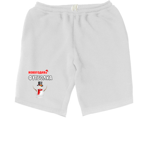 Men's Shorts - новогодняя футболка - Mfest