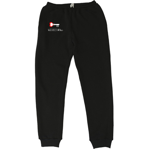 Men's Sweatpants - Ключ - Замок 1 - Mfest