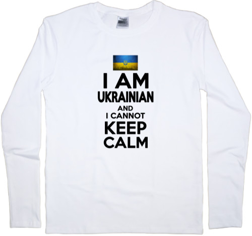 Футболка з Довгим Рукавом Чоловіча - Keep calm and I cannot - Mfest