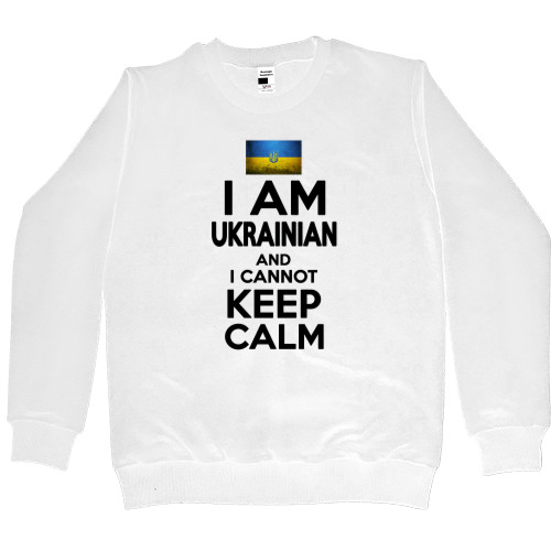 Світшот Преміум Жіночий - Keep calm and I cannot - Mfest