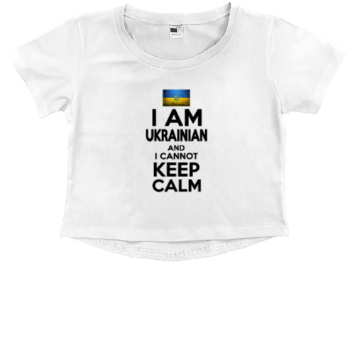 Кроп - топ Преміум Дитячий - Keep calm and I cannot - Mfest