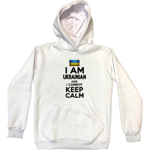 Худи Премиум Детская - Keep calm and I cannot - Mfest