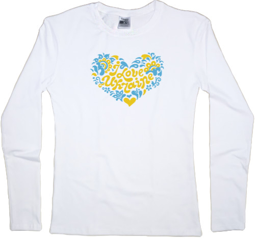 Women's Longsleeve Shirt - I love - Mfest