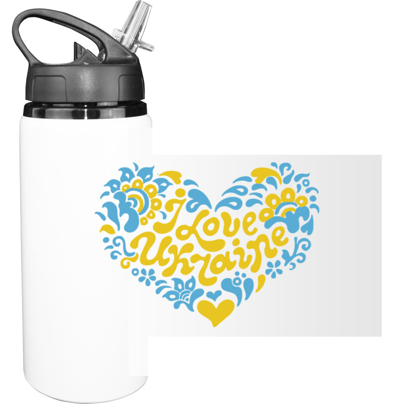 Sport Water Bottle - I love - Mfest