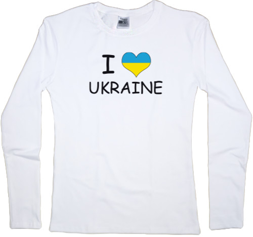 Women's Longsleeve Shirt - I love ukraine - Mfest