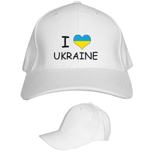 I love ukraine