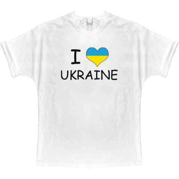 Футболка Оверсайз - I love ukraine - Mfest