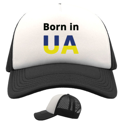 Born in UA