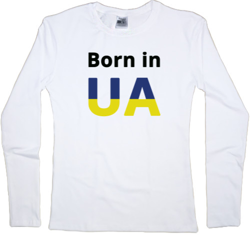 Футболка з Довгим Рукавом Жіноча - Born in UA - Mfest