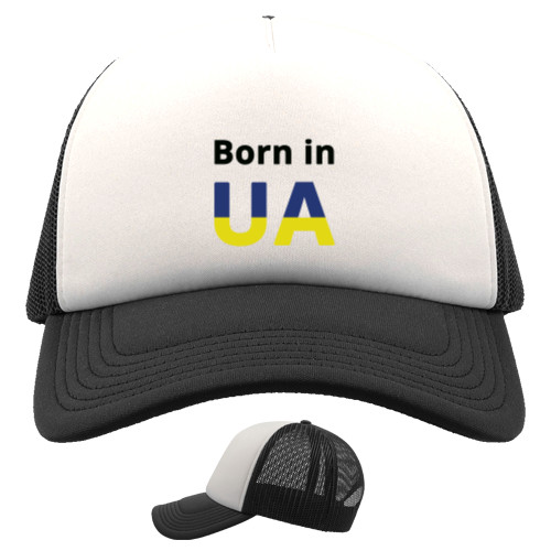 Born in UA