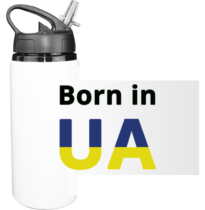 Born in UA