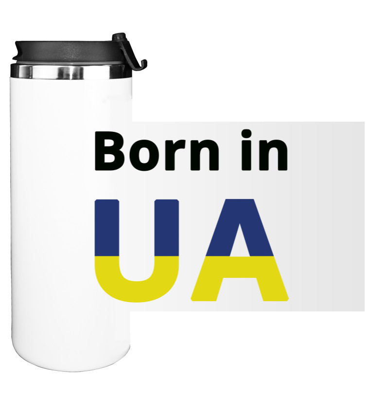 Born in UA