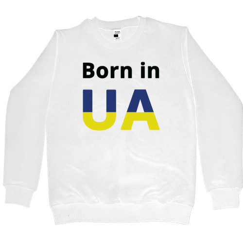 Свитшот Премиум Детский - Born in UA - Mfest