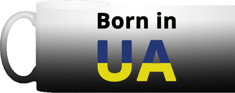 Чашка Хамелеон - Born in UA - Mfest