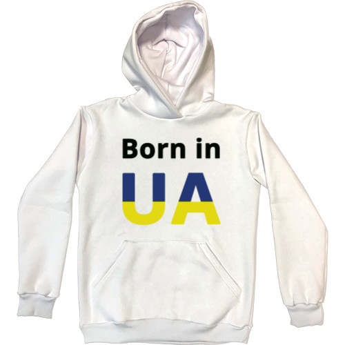 Худи Премиум Детская - Born in UA - Mfest