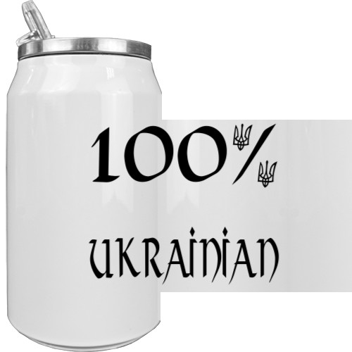 Aluminum Can - 100% Ukrainian - Mfest