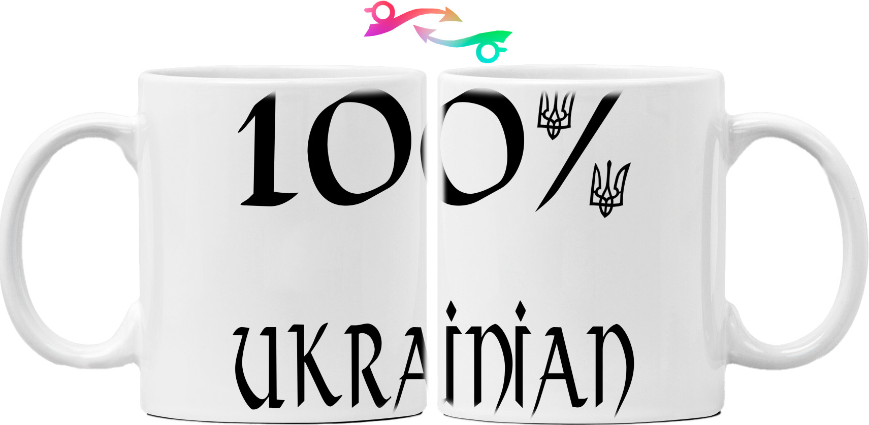 100% Ukrainian