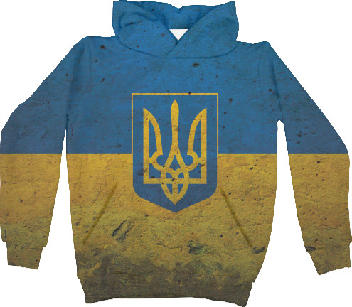 Ukraine 1