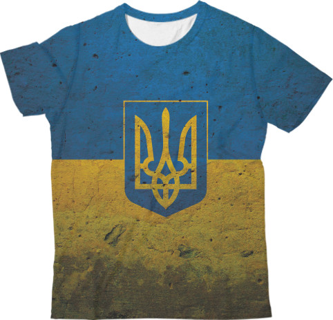 Ukraine 1