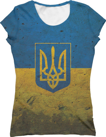 Women's T-Shirt 3D - Ukraine 1 - Mfest