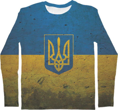 Ukraine 1