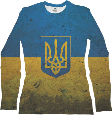 Ukraine 1